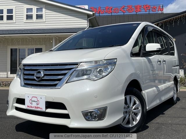 nissan serena 2015 -NISSAN--Serena DBA-FNC26--FNC26-038025---NISSAN--Serena DBA-FNC26--FNC26-038025- image 1