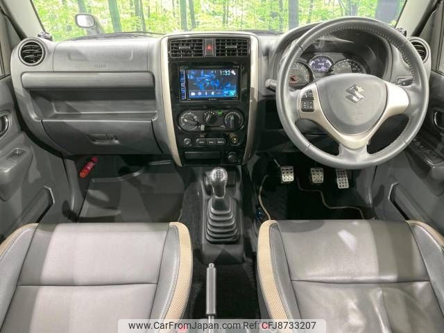 suzuki jimny 2017 -SUZUKI--Jimny ABA-JB23W--JB23W-769892---SUZUKI--Jimny ABA-JB23W--JB23W-769892- image 2