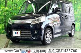 suzuki spacia 2014 -SUZUKI--Spacia DBA-MK32S--MK32S-858292---SUZUKI--Spacia DBA-MK32S--MK32S-858292-