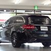 mercedes-benz c-class-station-wagon 2016 quick_quick_205245_WDD2052452F372272 image 2