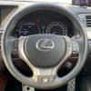 lexus gs 2014 -LEXUS--Lexus GS DAA-AWL10--AWL10-6002287---LEXUS--Lexus GS DAA-AWL10--AWL10-6002287- image 13