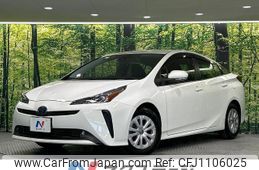 toyota prius 2022 quick_quick_ZVW51_ZVW51-6226752