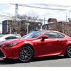 lexus rc 2016 CFJ0971465 image 45