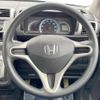 honda zest-spark 2012 quick_quick_JE1_JE1-1412999 image 9