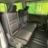 nissan serena 2018 -NISSAN--Serena DAA-GFC27--GFC27-135409---NISSAN--Serena DAA-GFC27--GFC27-135409- image 10