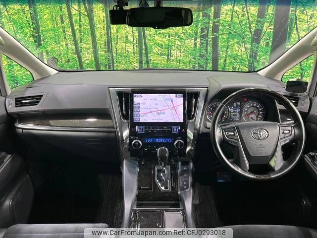 toyota alphard 2017 -TOYOTA--Alphard DBA-AGH30W--AGH30-0160038---TOYOTA--Alphard DBA-AGH30W--AGH30-0160038- image 2