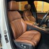 bmw x7 2023 -BMW--BMW X7 3CA-22EN30--WBA22EN0409R31988---BMW--BMW X7 3CA-22EN30--WBA22EN0409R31988- image 20