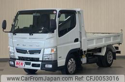 mitsubishi-fuso canter 2020 GOO_NET_EXCHANGE_0402845A30240728W001