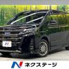 toyota noah 2017 -TOYOTA--Noah DAA-ZWR80W--ZWR80-0270401---TOYOTA--Noah DAA-ZWR80W--ZWR80-0270401- image 1