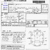 suzuki alto-lapin 2014 -SUZUKI 【鹿児島 582ｿ5743】--Alto Lapin HE22S--HE22S-847434---SUZUKI 【鹿児島 582ｿ5743】--Alto Lapin HE22S--HE22S-847434- image 3