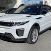 land-rover range-rover 2017 -ROVER--Range Rover CBA-LV2A--SALVA5AG4HH236572---ROVER--Range Rover CBA-LV2A--SALVA5AG4HH236572- image 14