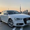 audi a4 2014 -AUDI--Audi A4 DBA-8KCDNF--WAUZZZ8K3FA003644---AUDI--Audi A4 DBA-8KCDNF--WAUZZZ8K3FA003644- image 1