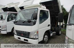 mitsubishi-fuso canter 2005 GOO_NET_EXCHANGE_0402540A30240921W005