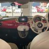 fiat 500 2021 CFJ1659897 image 15