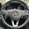mercedes-benz c-class 2014 -MERCEDES-BENZ--Benz C Class DBA-205040C--WDD2050402F088877---MERCEDES-BENZ--Benz C Class DBA-205040C--WDD2050402F088877- image 6