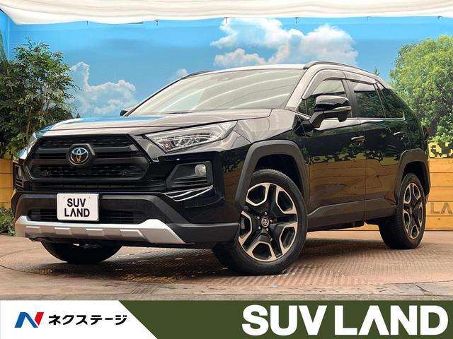 2020 Toyota Rav4 MXAA54 4WD - Car Price $20,316