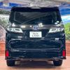 toyota vellfire 2019 -TOYOTA--Vellfire DAA-AYH30W--AYH30-0095328---TOYOTA--Vellfire DAA-AYH30W--AYH30-0095328- image 17