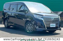 toyota esquire 2018 -TOYOTA--Esquire DAA-ZWR80G--ZWR80-0299446---TOYOTA--Esquire DAA-ZWR80G--ZWR80-0299446-