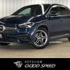 mercedes-benz gla-class 2021 -MERCEDES-BENZ--Benz GLA 3DA-247713M--W1N2477132J272070---MERCEDES-BENZ--Benz GLA 3DA-247713M--W1N2477132J272070- image 1