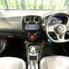 nissan note 2016 -NISSAN--Note DAA-HE12--HE12-017481---NISSAN--Note DAA-HE12--HE12-017481- image 2