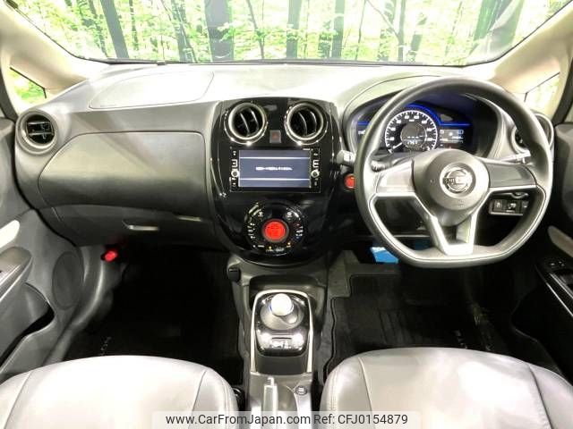 nissan note 2016 -NISSAN--Note DAA-HE12--HE12-017481---NISSAN--Note DAA-HE12--HE12-017481- image 2