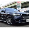 mercedes-benz s-class 2022 -MERCEDES-BENZ--Benz S Class 3DA-223033--W1K2230332A102419---MERCEDES-BENZ--Benz S Class 3DA-223033--W1K2230332A102419- image 3