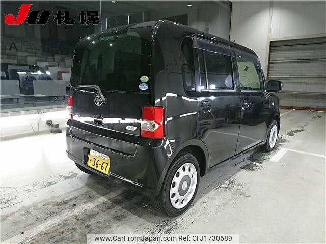 toyota pixis-space 2014 CFJ1730689 image 2