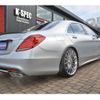 mercedes-benz s-class 2013 -MERCEDES-BENZ--Benz S Class DBA-222182--WDD2221822A022401---MERCEDES-BENZ--Benz S Class DBA-222182--WDD2221822A022401- image 5