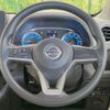 nissan dayz 2020 -NISSAN--DAYZ 5BA-B43W--B43W-0107036---NISSAN--DAYZ 5BA-B43W--B43W-0107036- image 11