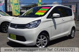 mitsubishi ek-wagon 2015 -MITSUBISHI--ek Wagon B11W--0124020---MITSUBISHI--ek Wagon B11W--0124020-