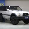 toyota land-cruiser 1995 -TOYOTA--Land Cruiser KC-HDJ81V--HDJ81-0060688---TOYOTA--Land Cruiser KC-HDJ81V--HDJ81-0060688- image 4