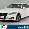 toyota crown-hybrid 2020 quick_quick_AZSH20_AZSH20-1065248 image 1