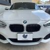 bmw 1-series 2015 quick_quick_1A16_WBA2R320305A54764 image 16