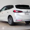 bmw 2-series 2023 -BMW--BMW 2 Series 3BA-62BX15--WBA62BX0X07M15546---BMW--BMW 2 Series 3BA-62BX15--WBA62BX0X07M15546- image 2