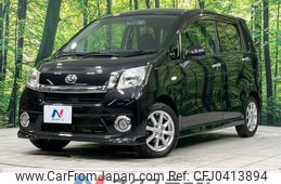 daihatsu move 2014 -DAIHATSU--Move DBA-LA110S--LA110S-0080805---DAIHATSU--Move DBA-LA110S--LA110S-0080805-