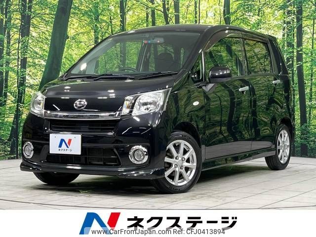 daihatsu move 2014 -DAIHATSU--Move DBA-LA110S--LA110S-0080805---DAIHATSU--Move DBA-LA110S--LA110S-0080805- image 1