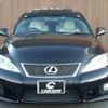 lexus is 2008 -LEXUS 【名変中 】--Lexus IS USE20--5005478---LEXUS 【名変中 】--Lexus IS USE20--5005478- image 15