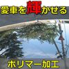 toyota mr2 1996 372265b3c82f99e3b83bfb19a2484b00 image 82