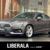 audi a5 2017 CFJ1590226 image 1