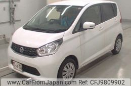 nissan dayz 2015 -NISSAN--DAYZ DBA-B21W--B21W-0210512---NISSAN--DAYZ DBA-B21W--B21W-0210512-