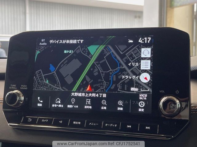 mitsubishi outlander-phev 2022 CFJ1752541 image 2