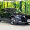 mazda cx-3 2019 -MAZDA--CX-3 3DA-DK8FW--DK8FW-104035---MAZDA--CX-3 3DA-DK8FW--DK8FW-104035- image 17