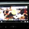 subaru levorg 2014 quick_quick_VM4_VM4-010639 image 3