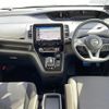 nissan serena 2020 -NISSAN--Serena DAA-HC27--HC27-018026---NISSAN--Serena DAA-HC27--HC27-018026- image 16