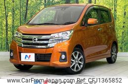 nissan dayz 2019 CFJ1365852