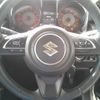 suzuki jimny 2022 -SUZUKI 【群馬 582ｸ4685】--Jimny JB64W--274731---SUZUKI 【群馬 582ｸ4685】--Jimny JB64W--274731- image 31