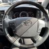 toyota regiusace-van 2018 -TOYOTA--Regius ace Van TRH211K--TRH211-8008001---TOYOTA--Regius ace Van TRH211K--TRH211-8008001- image 21