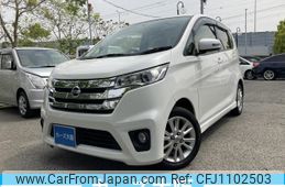 nissan dayz 2014 -NISSAN--DAYZ DBA-B21W--B21W-0110702---NISSAN--DAYZ DBA-B21W--B21W-0110702-