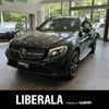 mercedes-benz amg 2017 CFJ1534600 image 1