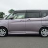 suzuki solio 2016 -SUZUKI--Solio MA36S--119616---SUZUKI--Solio MA36S--119616- image 26